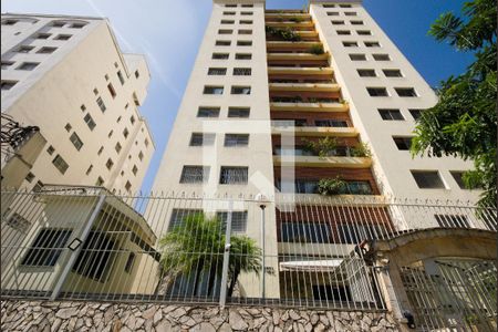 Apartamento à venda com 45m², 2 quartos e 1 vaga Apartamento à venda com 45m², 2 quartos e 1 vagaFachada