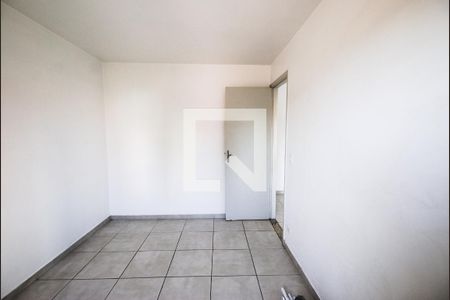 Apartamento à venda com 45m², 2 quartos e 1 vaga Apartamento à venda com 45m², 2 quartos e 1 vagaQuarto 1