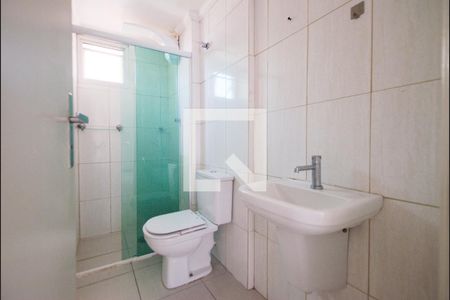 Apartamento à venda com 45m², 2 quartos e 1 vaga Apartamento à venda com 45m², 2 quartos e 1 vagaBanheiro