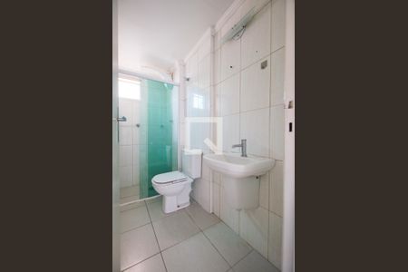 Apartamento à venda com 45m², 2 quartos e 1 vaga Apartamento à venda com 45m², 2 quartos e 1 vagaBanheiro