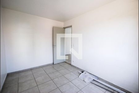 Apartamento à venda com 45m², 2 quartos e 1 vaga Apartamento à venda com 45m², 2 quartos e 1 vagaQuarto 1