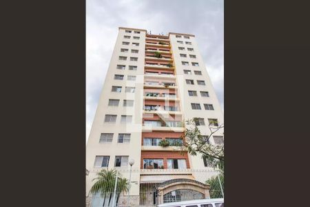 Apartamento à venda com 45m², 2 quartos e 1 vaga Apartamento à venda com 45m², 2 quartos e 1 vagaFachada
