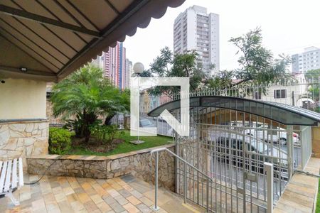 Apartamento à venda com 45m², 2 quartos e 1 vaga Apartamento à venda com 45m², 2 quartos e 1 vagaEntrada