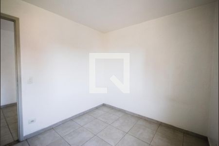 Apartamento à venda com 45m², 2 quartos e 1 vaga Apartamento à venda com 45m², 2 quartos e 1 vagaQuarto 2