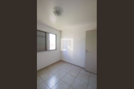 Apartamento à venda com 45m², 2 quartos e 1 vaga Apartamento à venda com 45m², 2 quartos e 1 vagaQuarto 2