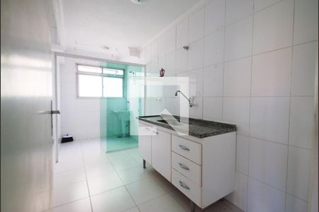 Apartamento à venda com 45m², 2 quartos e 1 vaga Apartamento à venda com 45m², 2 quartos e 1 vagaCozinha