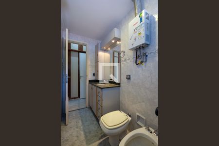 Apartamento à venda com 118m², 3 quartos e 2 vagasBanheiro da Suíte