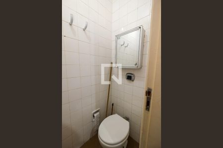 Apartamento à venda com 118m², 3 quartos e 2 vagasBanheiro de serviço