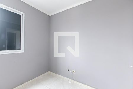 Quarto 1  de apartamento para alugar com 2 quartos, 45m² em Itaquera, São Paulo