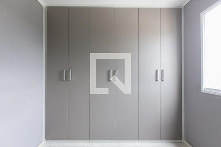 Quarto 1  de apartamento para alugar com 2 quartos, 45m² em Itaquera, São Paulo