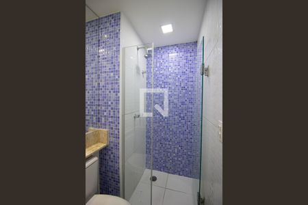 Apartamento à venda com 47m², 2 quartos e 1 vagaBanheiro