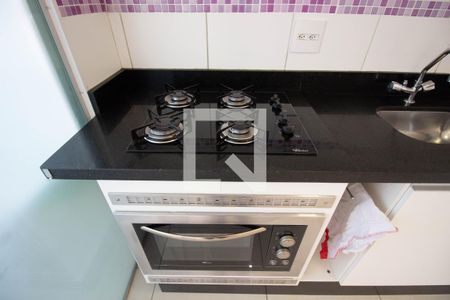 Apartamento à venda com 47m², 2 quartos e 1 vagaCozinha