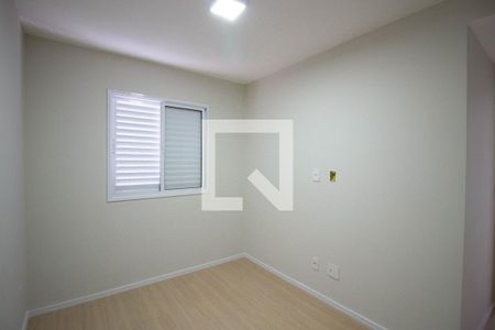 Quarto 1 de apartamento à venda com 2 quartos, 47m² em Itaquera, São Paulo