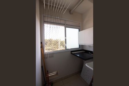 Apartamento à venda com 47m², 2 quartos e 1 vagaÁrea de Serviço