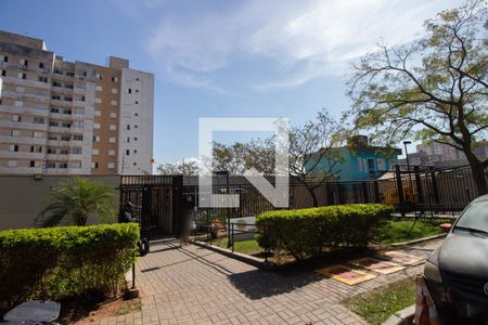 Apartamento à venda com 47m², 2 quartos e 1 vagaFachada