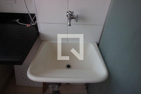 Apartamento à venda com 47m², 2 quartos e 1 vagaÁrea de Serviço