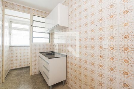 Apartamento à venda com 51m², 1 quarto e 1 vagaCozinha
