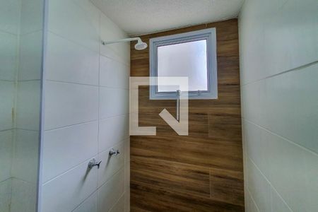 Apartamento à venda com 45m², 2 quartos e sem vaga Apartamento à venda com 45m², 2 quartos e sem vagaBanheiro