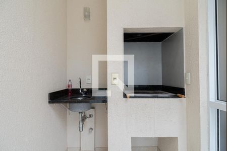 Apartamento à venda com 101m², 1 quarto e 2 vagas Apartamento à venda com 101m², 1 quarto e 2 vagasVaranda da Suíte/Espaço Gourmet