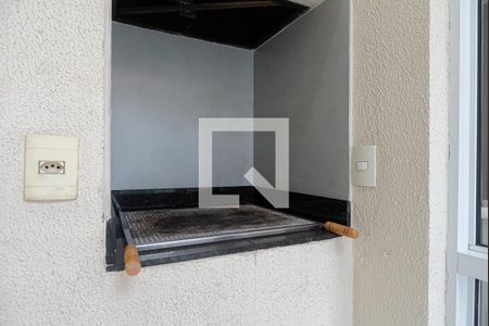 Apartamento à venda com 101m², 1 quarto e 2 vagas Apartamento à venda com 101m², 1 quarto e 2 vagasVaranda da Suíte/Espaço Gourmet