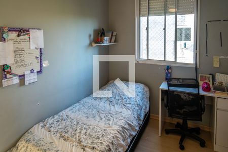 Apartamento à venda com 61m², 3 quartos e 1 vagaQuarto 2