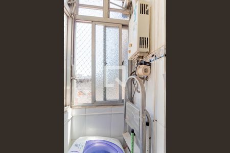 Apartamento para alugar com 60m², 1 quarto e sem vaga Apartamento para alugar com 60m², 1 quarto e sem vagaÁrea de Serviço