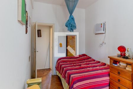 Apartamento para alugar com 60m², 1 quarto e sem vaga Apartamento para alugar com 60m², 1 quarto e sem vagaQuarto
