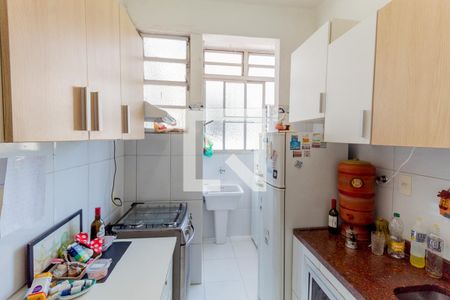 Apartamento para alugar com 60m², 1 quarto e sem vaga Apartamento para alugar com 60m², 1 quarto e sem vagaCozinha