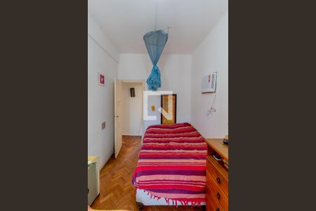 Apartamento para alugar com 60m², 1 quarto e sem vaga Apartamento para alugar com 60m², 1 quarto e sem vagaQuarto