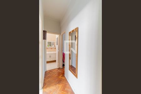 Apartamento para alugar com 60m², 1 quarto e sem vaga Apartamento para alugar com 60m², 1 quarto e sem vagaCorredor