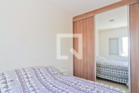 Suíte de apartamento à venda com 3 quartos, 64m² em Freguesia do Ó, São Paulo