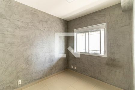 Apartamento para alugar com 35m², 1 quarto e 1 vagaSuíte