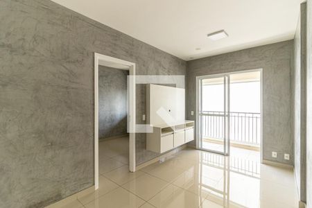 Apartamento para alugar com 35m², 1 quarto e 1 vagaSala