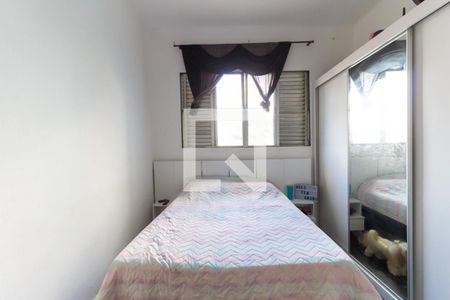 Casa à venda com 200m², 5 quartos e 1 vagaQuarto  casa 2