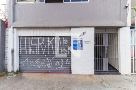 Casa à venda com 200m², 5 quartos e 1 vagaEntrada 