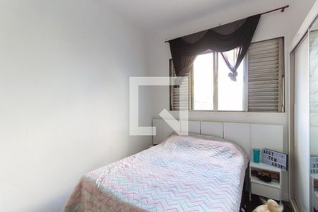 Casa à venda com 200m², 5 quartos e 1 vagaQuarto  casa 2