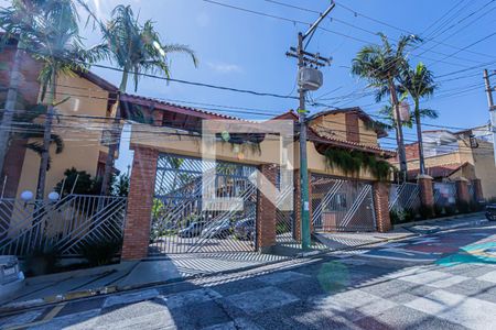 Casa de condomínio à venda com 166m², 3 quartos e 5 vagasFachada