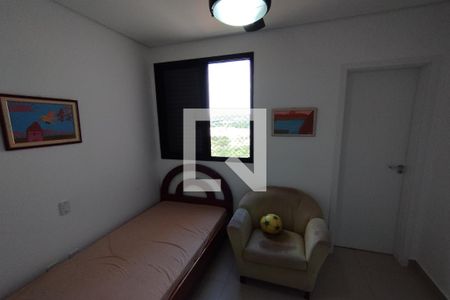 Apartamento para alugar com 110m², 2 quartos e 2 vagas Apartamento para alugar com 110m², 2 quartos e 2 vagasSegunda Suíte