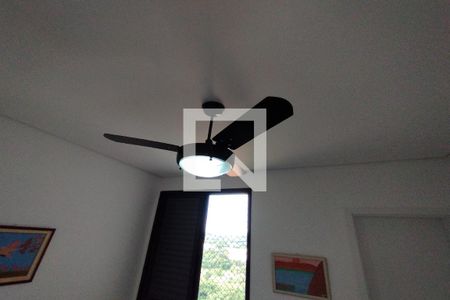Apartamento para alugar com 110m², 2 quartos e 2 vagas Apartamento para alugar com 110m², 2 quartos e 2 vagasSegunda Suíte
