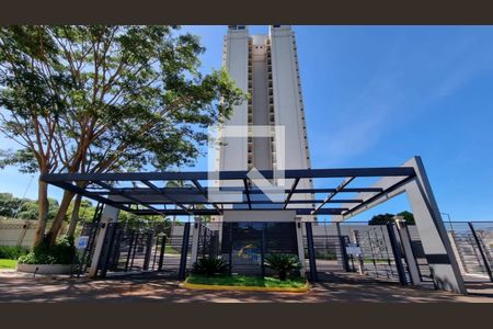 Fachada de apartamento para alugar com 2 quartos, 110m² em Distrito de Bonfim Paulista, Ribeirão Preto