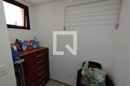 Apartamento para alugar com 110m², 2 quartos e 2 vagas Apartamento para alugar com 110m², 2 quartos e 2 vagasDispensa