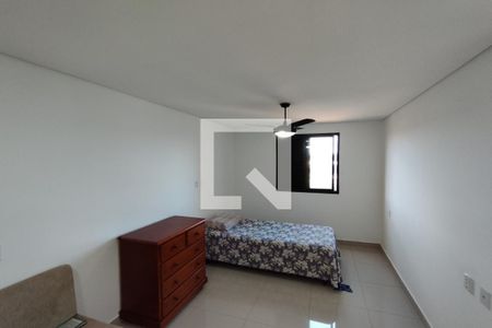 Apartamento para alugar com 110m², 2 quartos e 2 vagas Apartamento para alugar com 110m², 2 quartos e 2 vagasPrimeira Suíte
