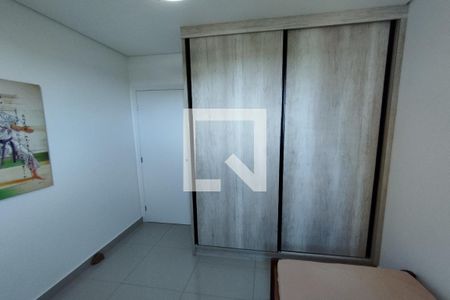 Segunda Suíte de apartamento para alugar com 2 quartos, 110m² em Distrito de Bonfim Paulista, Ribeirão Preto