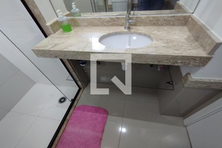 Apartamento para alugar com 110m², 2 quartos e 2 vagas Apartamento para alugar com 110m², 2 quartos e 2 vagasBanheiro da Segunda Suíte