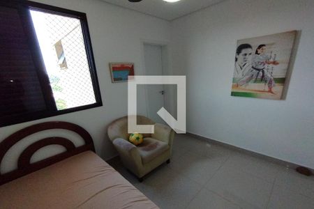 Apartamento para alugar com 110m², 2 quartos e 2 vagas Apartamento para alugar com 110m², 2 quartos e 2 vagasSegunda Suíte