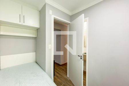 Studio para alugar com 35m², 2 quartos e sem vagaSuíte