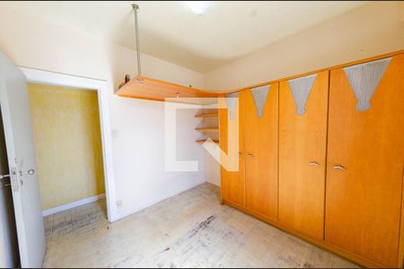 Apartamento para alugar com 136m², 4 quartos e 2 vagas Apartamento para alugar com 136m², 4 quartos e 2 vagasQuarto 2