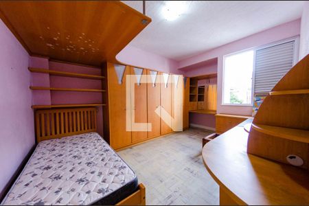 Apartamento para alugar com 136m², 4 quartos e 2 vagas Apartamento para alugar com 136m², 4 quartos e 2 vagasQuarto 3