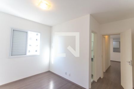 Apartamento para alugar com 65m², 2 quartos e 1 vagaSuíte