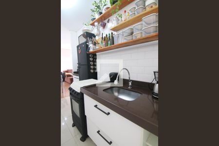 Apartamento à venda com 47m², 2 quartos e 1 vagaCozinha 